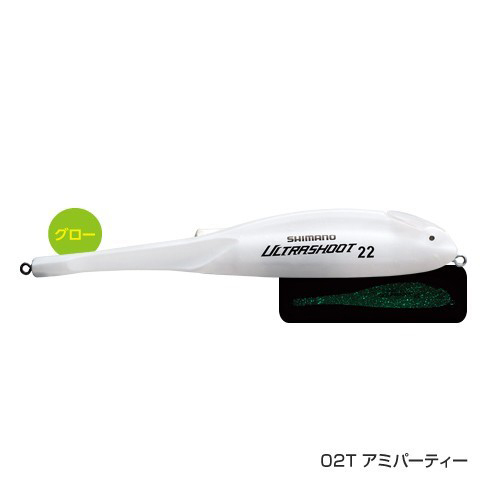 17 SOARE ULTRASHOOT SF-L20Q SF-L24Q